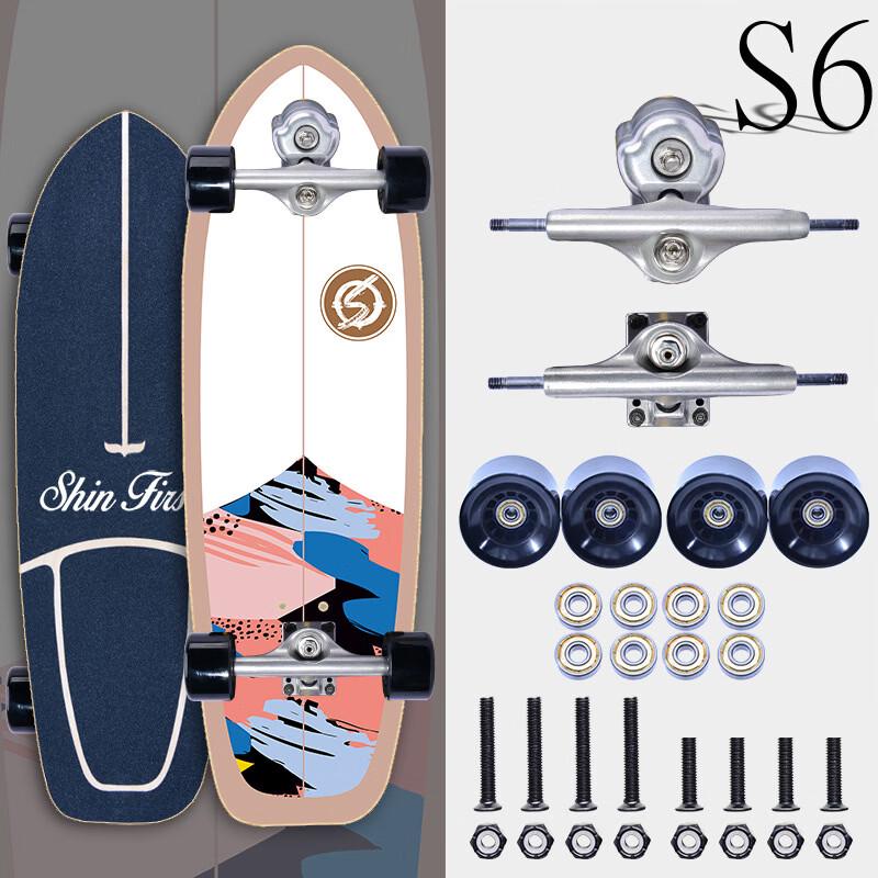 Mussel Surf Skateboard