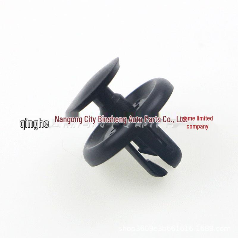 Compatible Baoma Fender Through-Hole Expansion Clips: Universal Plastic Buckles for Trunk/Bumper