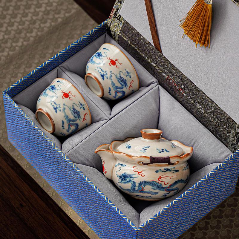 Lainuo Ru Kiln Dragon Calligraphy Tea Set