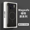 Soft slim bezel magnetic frameless phone case compatible with Xiaomi 15 PRO, shockproof K80 PRO, and ultra-thin Note 14 Pro