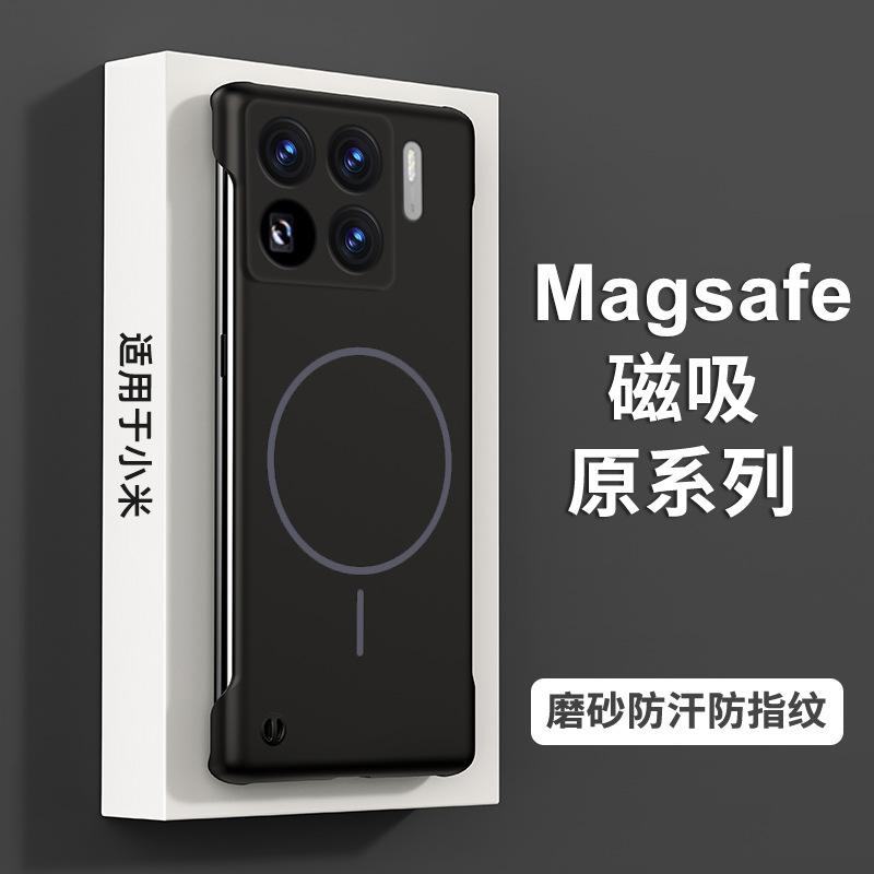 Soft slim bezel magnetic frameless phone case compatible with Xiaomi 15 PRO, shockproof K80 PRO, and ultra-thin Note 14 Pro