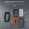 Ford Mustang Cobra Ηλεκτρικό Άλογο Θήκη Προστασίας Κλειδιού & Γυαλιών με Κούμπωμα για Άνδρες & Γυναίκες