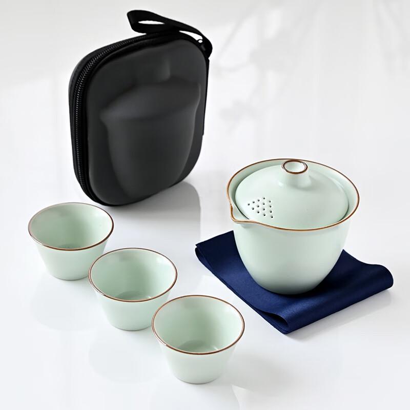 Wangxiangrui Portable Ceramic Kung Fu Tea Set