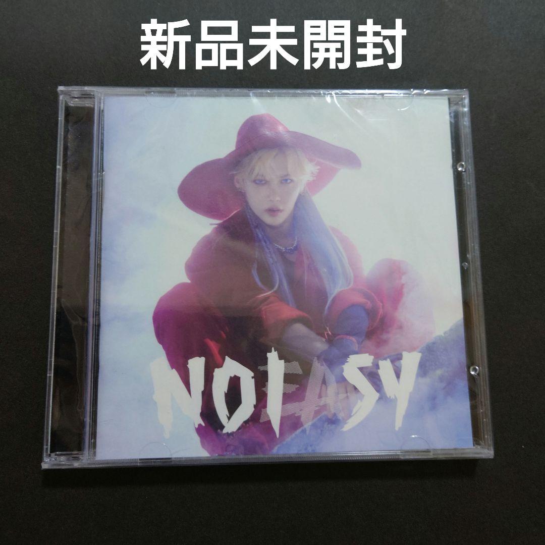 

[БУВШИЙ У ВЖИВАННІ] Felix StrayKids NOEASY Jewel