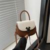 Stylish Street Trend Pu Saddle Bag For Women With Chic Color Contrast Design