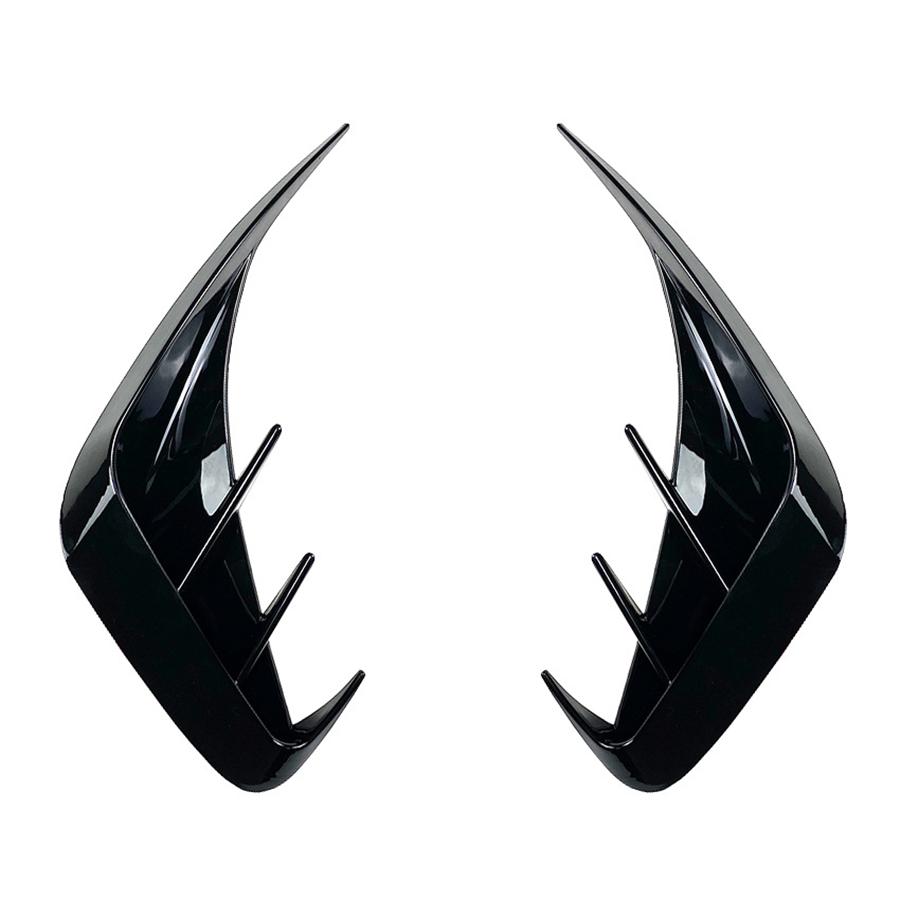 

2Pcs Rear Bumper Splitter For Bmw G20 G28 2019-2021