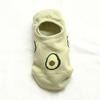 5 Pairs of Cartoon Short Socks with Avocado Summer Women's Socks Boat Socks Fashionable Printed Casual Women's Socks