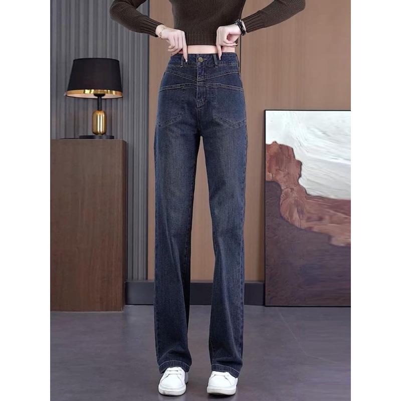 2024 Women's High-Waisted Straight Leg Wide-Leg Plus Size Jeans