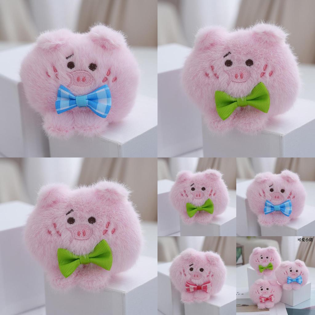 Adorable Cute Bow Tie Pig Plush Toy Doll Keychain With Soft Pp Cotton Filling