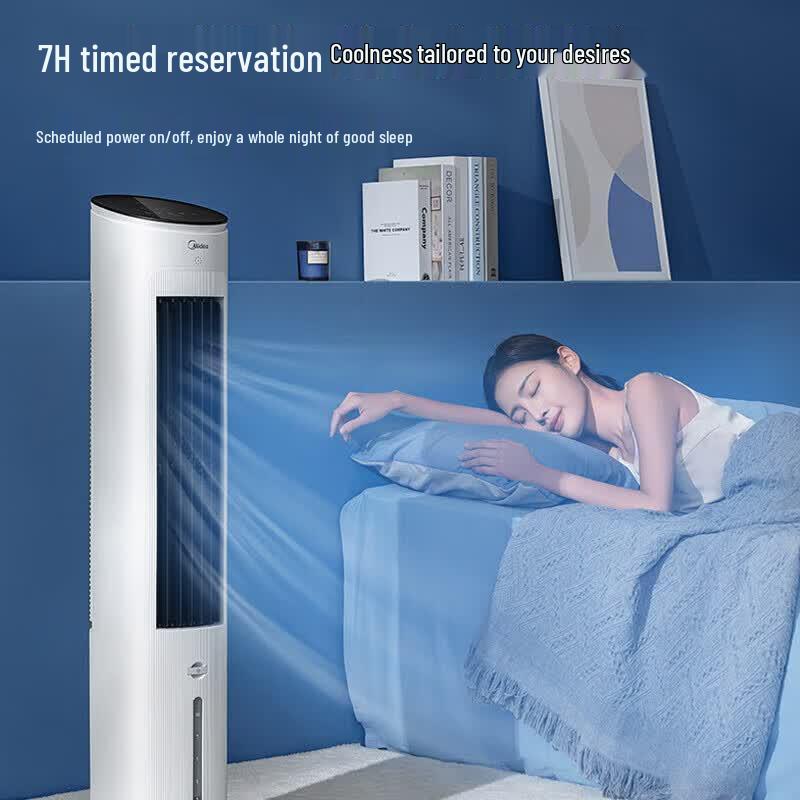 Midea Bladeless Evaporative Air Cooler with Humidifier CN plug (adapter included)