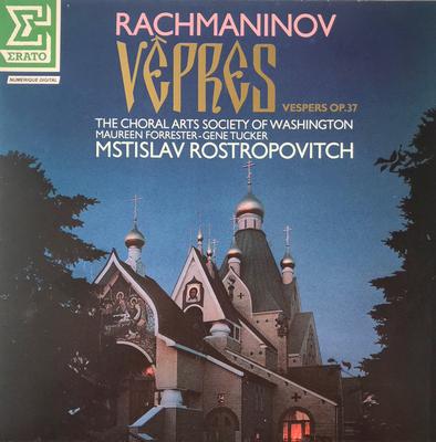 LP Record SERGEI VASILYEVICH RACHMANINOFF  C  Vpres  Vespers Opus 37 NUM75319 Erato 1987 France Classical Used