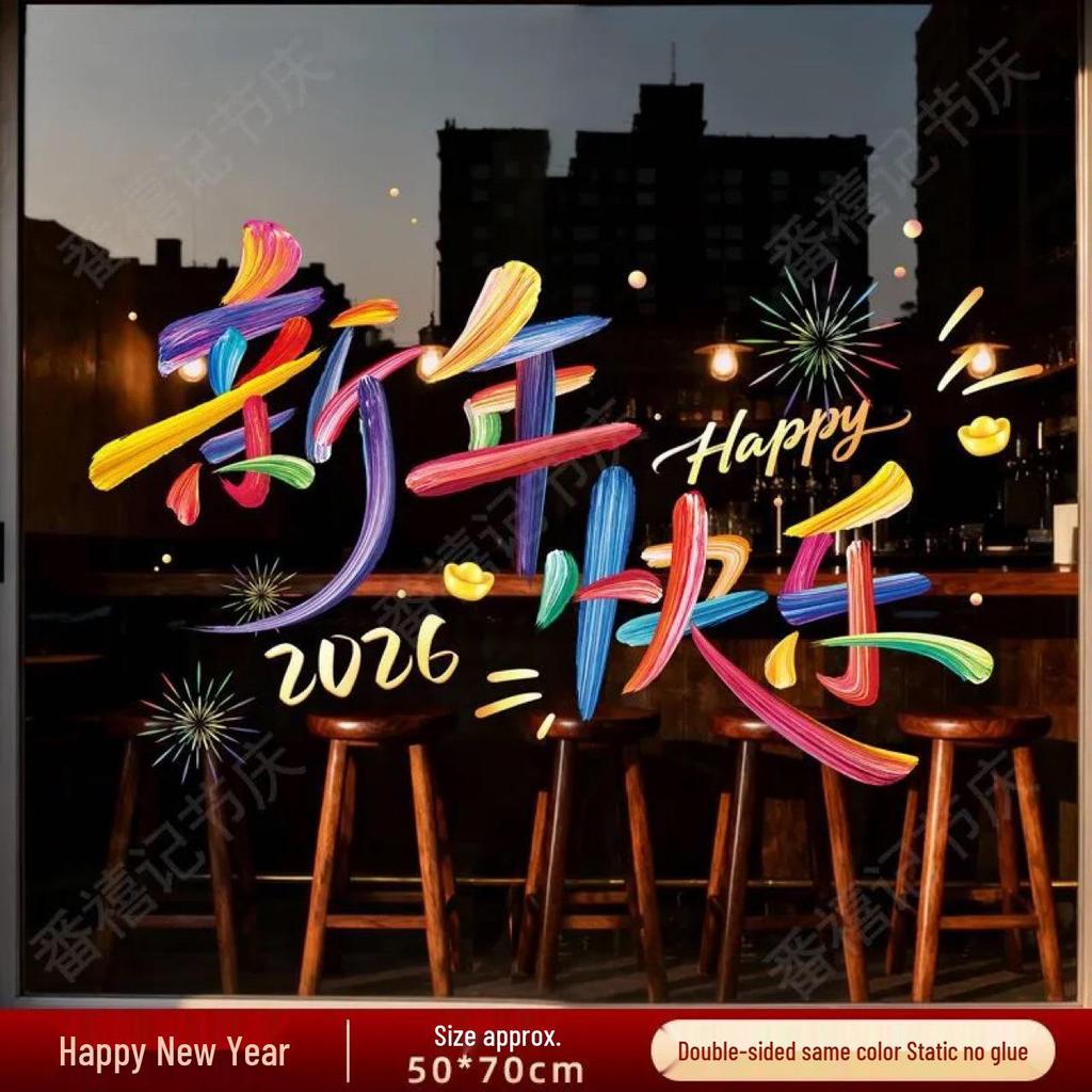 2026 New Year Dragon Static Cling Stickers: Fu Decor for Spring Festival Atmosphere