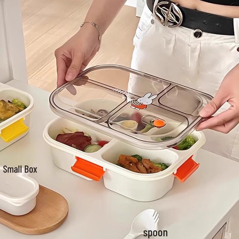 HA Cartoon Four-Compartment 1550ml Microwaveable Bento Lunch Box Four Compartments 1550ml