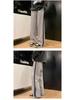 Men's Striped Nine-Point Sweatpants - Casual Korean Style for Spring & Autumn