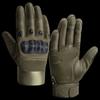 TULX Tactical Full Finger Outdoor Gloves