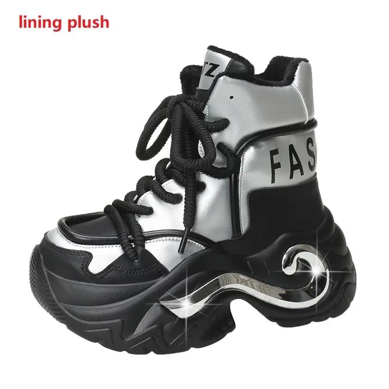 Fashion 8CM Winter Chunky Boots For Women Thick Plush Warm Snow Ankle Boots Wedges Leather High Platform Sneakers Woman Motorcycle Shoes