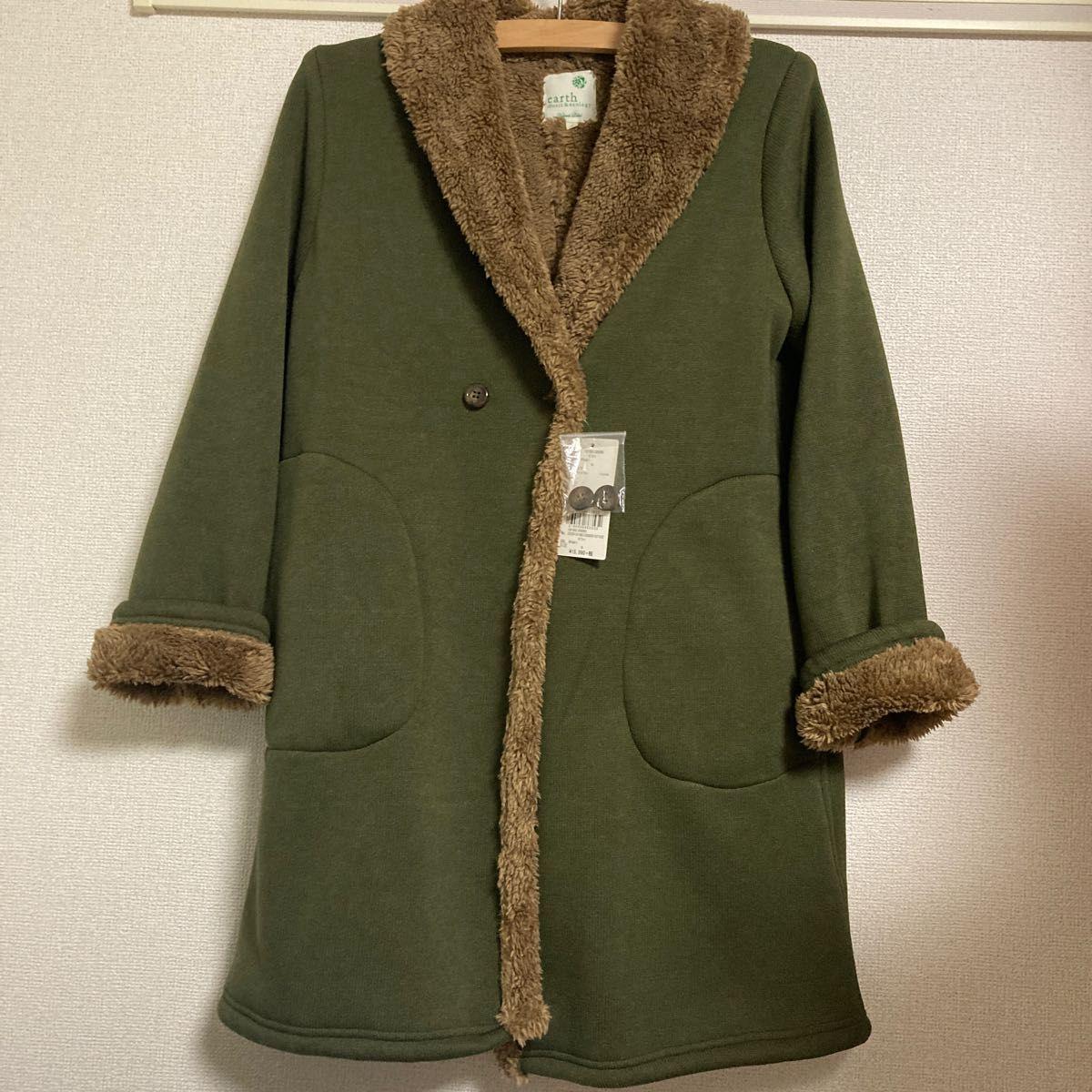 Brand new with tag earth music&ecology boa coat