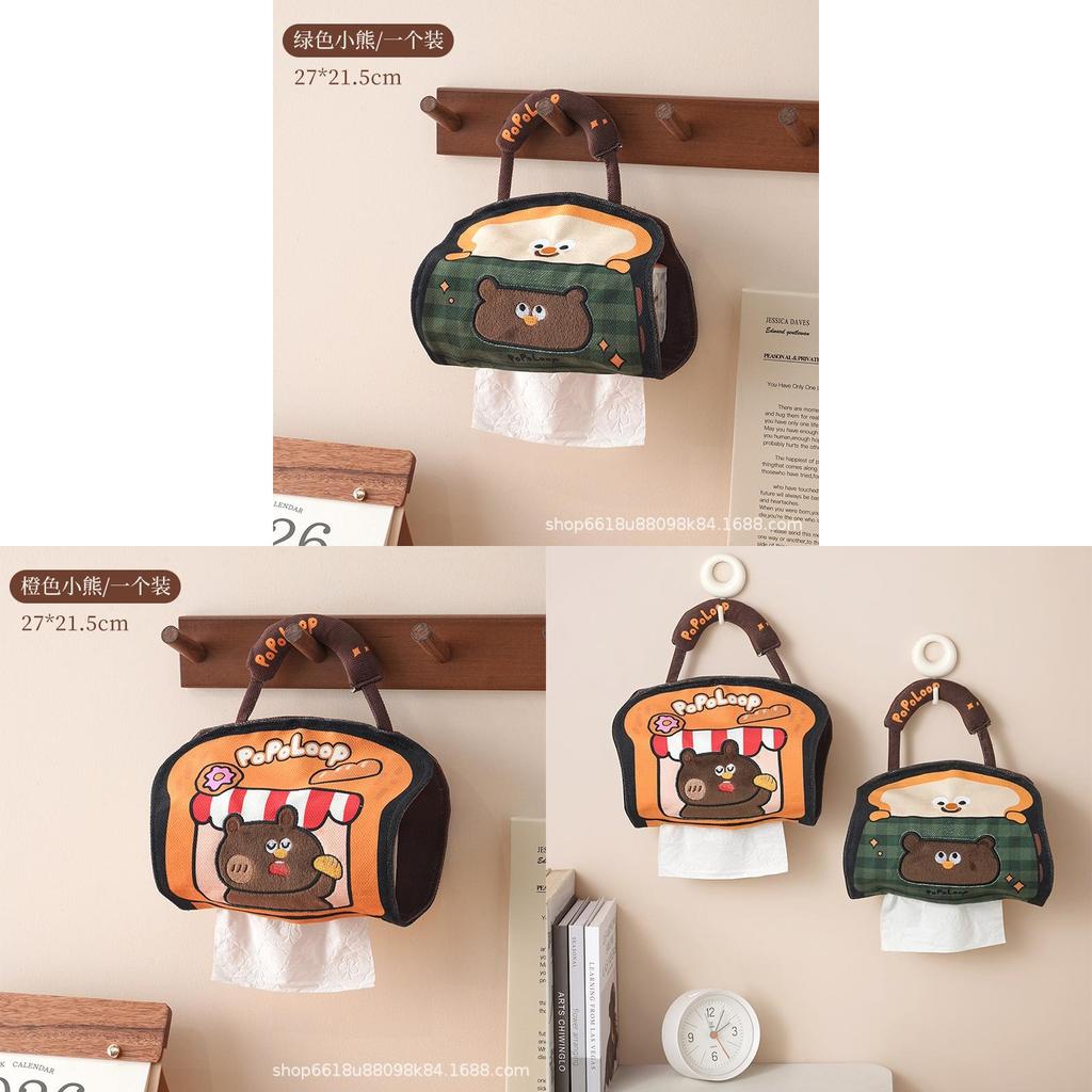 Modern Minimalist Bear Pattern Linen Paper Towel Dispenser For Home Bathroom And Car Decor