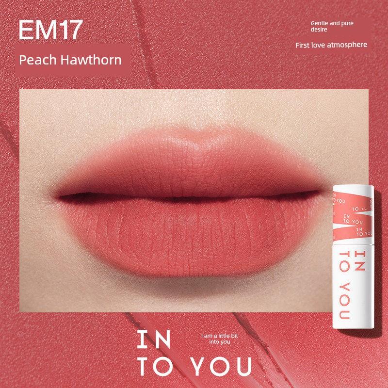 Upgraded To the Second Generation! Into You Second Generation Heroine Lip Mud Matte Velvet Lipstick That Brightens and Moisturizes