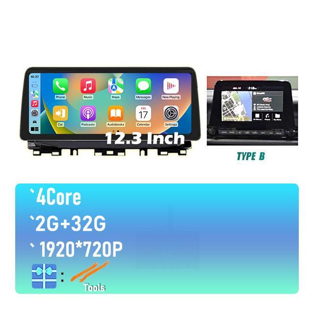 12.3 Inch Android 14 DSP For Kia Cerato 4 Forte K3 2019 - 2022 Car Multimedia Player Stereo BT Carplay Wifi Android Unit