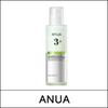 (bo) Azelaic Acid Cica Skin Soothing Moisturizer 100ml