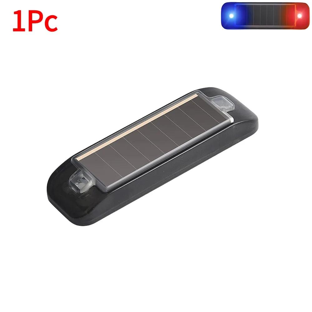 

Мини светодиодный автомобильный предупреждающий свет на солнечной энергии, ночная охранная имитация сигнализации, беспроводная противоугонная предупреждающая лампа, мигающая имитация сигнализации