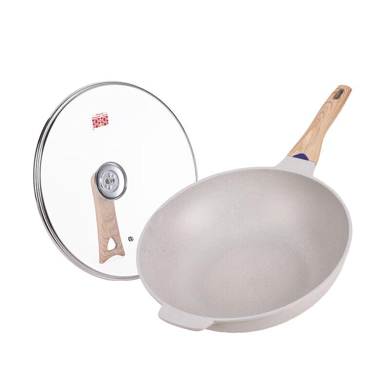 Shuangxi Maifan Stone Non-stick Stir-fry Pan