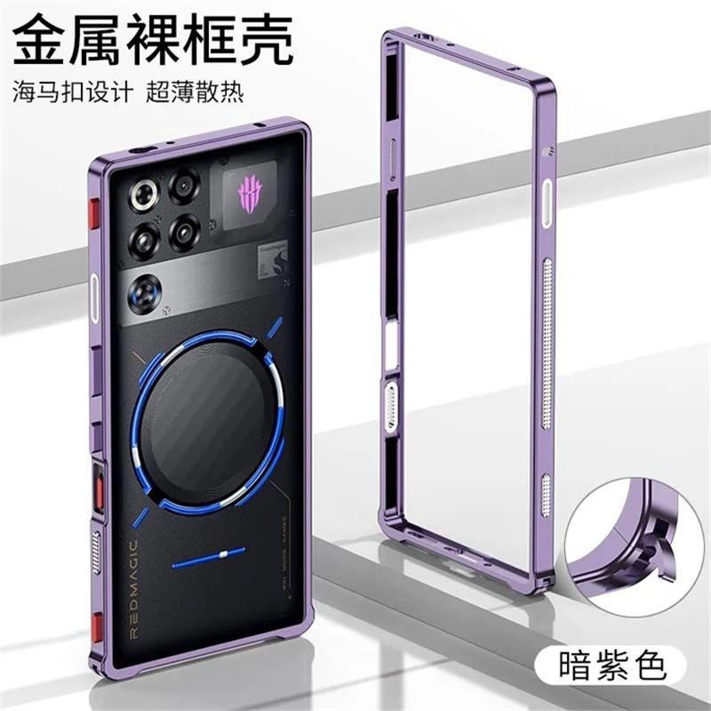 Cooling Case For Redmagic 11 Pro Plus Aluminium Alloy Metal Border Medium Frame Phone Cover For ZTE Nubia Red Magic 11S Pro+ 5G