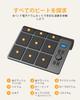 OYAYO Electronic Drum Drum LED Drum Pad MIDI Sustaining Japanese Instruction Manual Included Kit, 9-Pad, Velocity-Sensitive Pads, Light, Compatible,