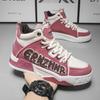 Mens Skate Shoes Flat High-top Leather Comfortable Outdoor Walking Casual Footwear Trendy High-top Lace-up Tennis Sneakers Man