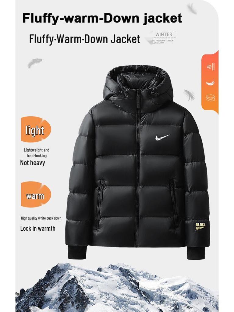2024 Men's Trendy Hooded Down Jacket: Sports Casual, Detachable, Duck Down, Winter Wear