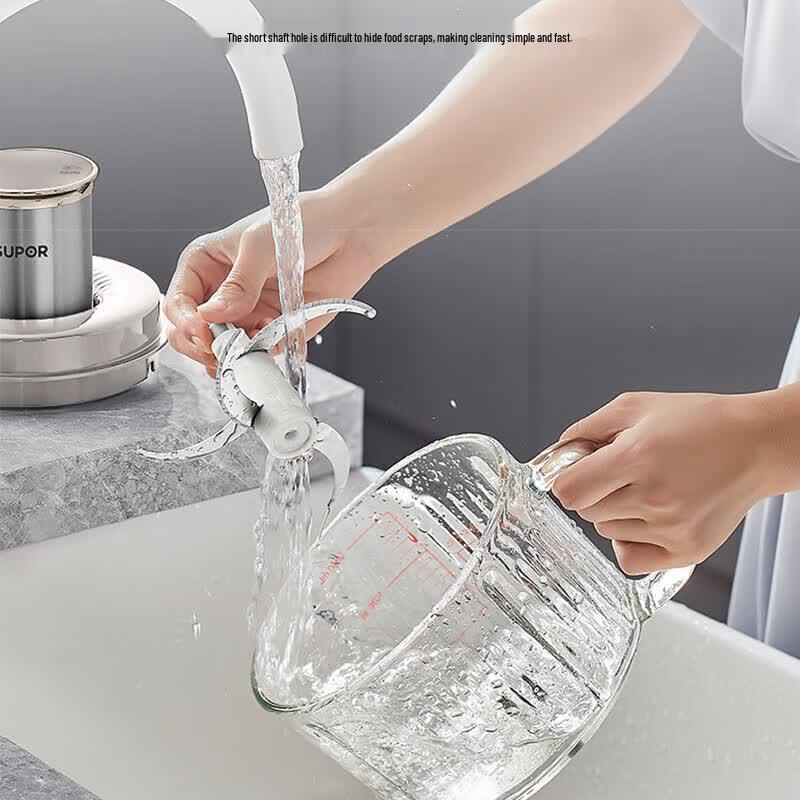 SUPOR 2L Multi-functional Meat Grinder & Food Processor CN plug (adapter included)