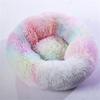 Cat Bed for Indoor Cat Winter Soft Round Sofa Bed Handmade for Small Kitten