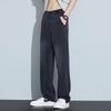 New American trendy brand versatile jeans men's summer thin retro loose straight casual long pants