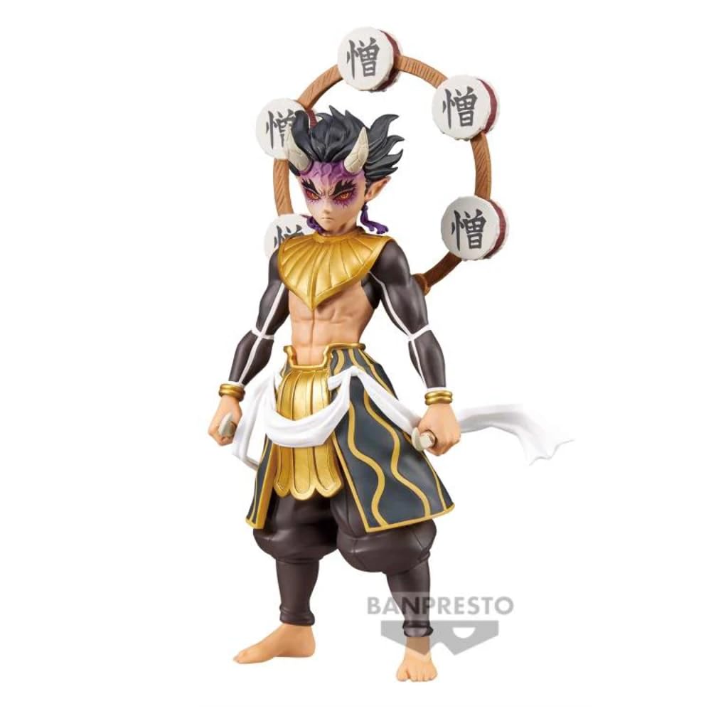 Banpresto Demon Kimetsu no Yaiba 12 Bandai Spirits Demon Series BP88489 Slayer Vol. (ver. B) Figure,
