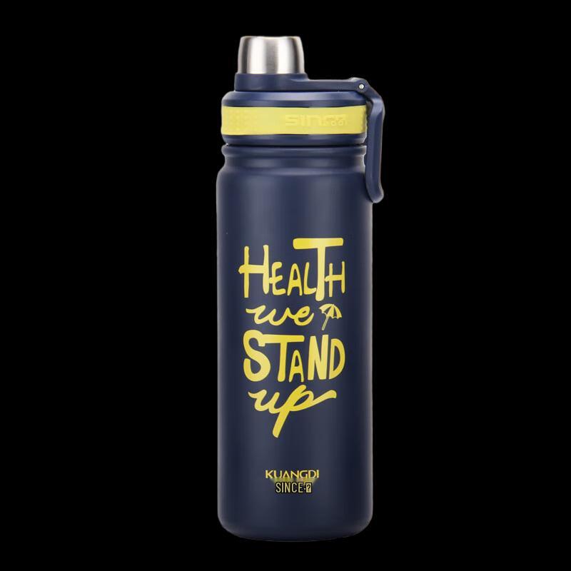 Nu Feng 7018 Stainless Steel Sports Water Bottle