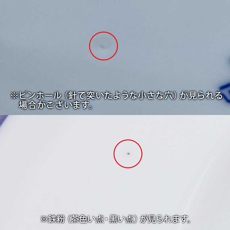 EAST table Salatschüssel, Indigo Line, 14 cm, hochfestes Porzellan, 212-066, hergestellt in Japan, mikrowellengeeignet, spülmaschinenfest