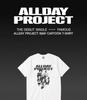 ALLDAY PROJECT [FAMOUS] OFFICIAL MERCH (Random Trading Card / Ball Cap / T-Shirt)