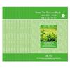[100 Sheets] Green Tea Essence Mask Pack, Moisturizing Skin Elasticity Sheet Pack_18565290_634664