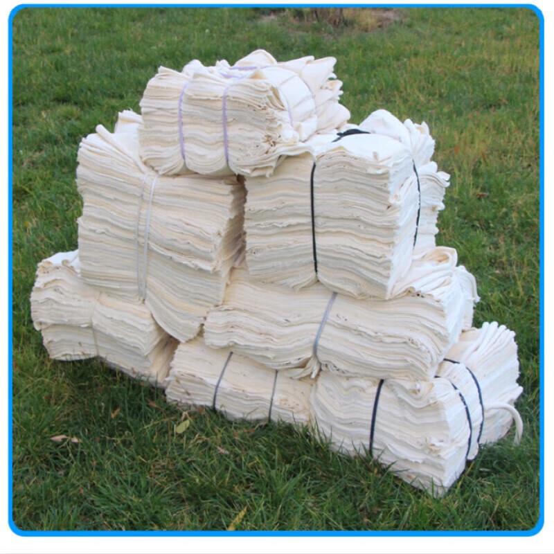 Xumei Large White Absorbent Cotton Wiping Cloth