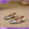 Scarpe con tacco – Scarpe con tacco