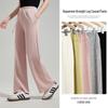 Women's Casual Straight-Leg Knit Trousers