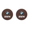 2Pcs Auto PU Leather Cup Holder Mat Anti-Slip Noise Dampening Pad Accessories Stickers For BMW G80 G06 G07 G42 G14 G15 G16 F82 M