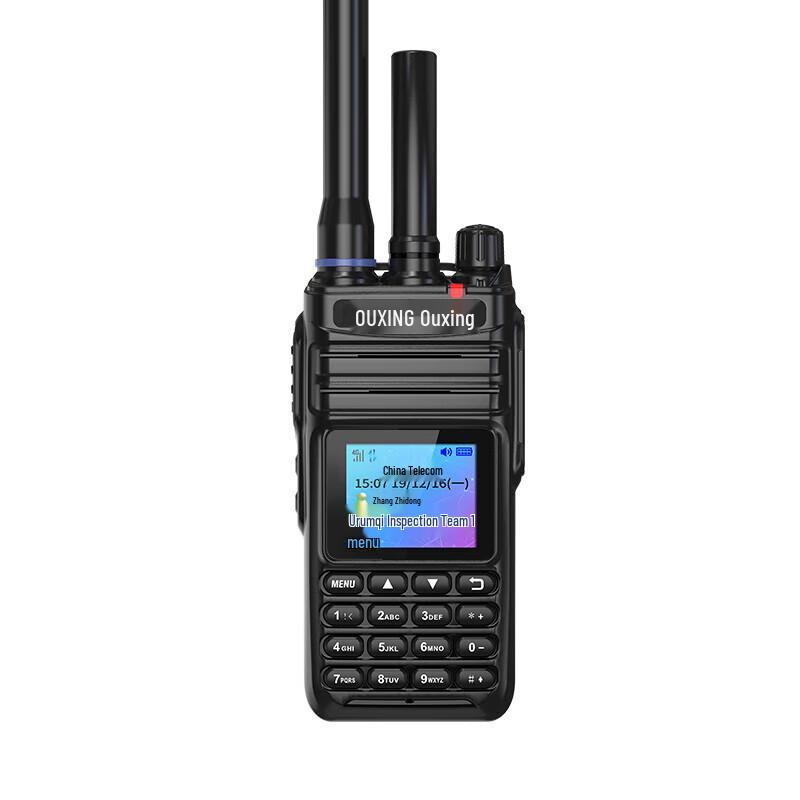 

OUXING NET9600XD 4G Public Network Walkie-Talkie (CN version)