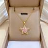 Titanium Steel, Pink Pentagram Light Luxury Temperament Gorgeous Full Diamond Necklace Female Versatile Collarbone Chain Titanium Steel Chain