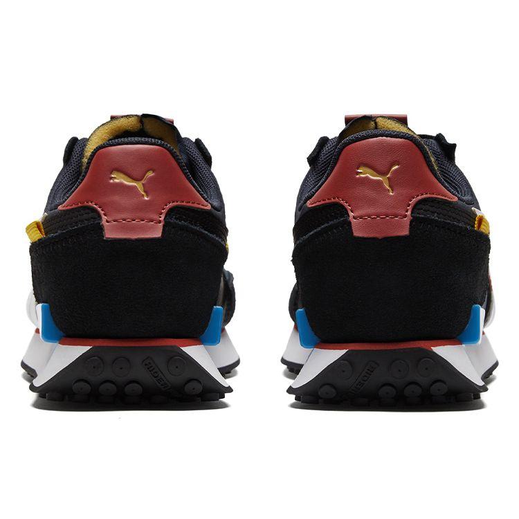 Puma Future Rider Displaced - Dark Slate Unisex Sneakers Grå Hvit 383148-01