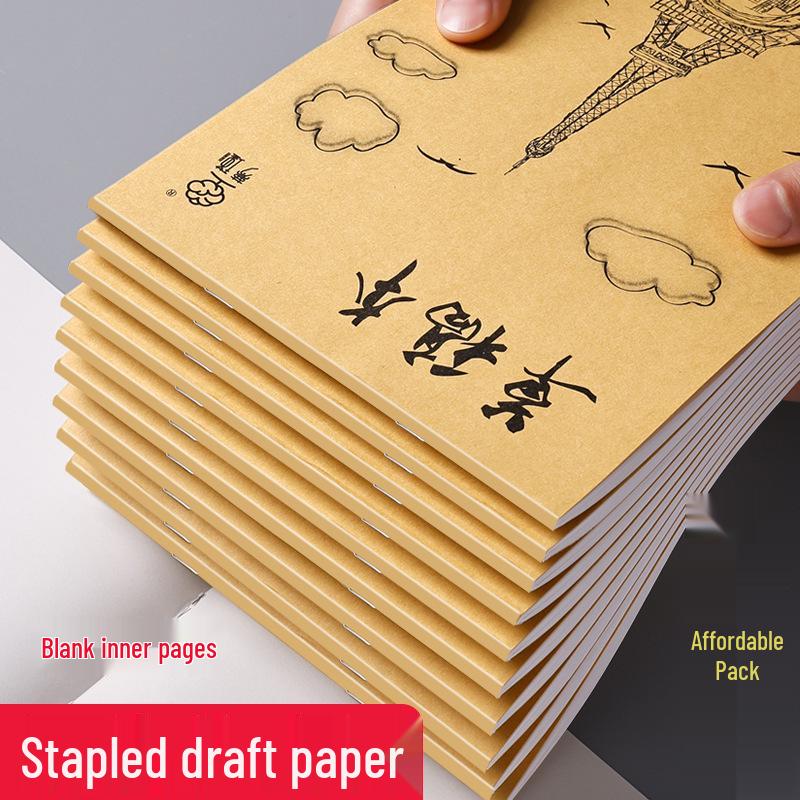 Double-Sided Thick Grid Paper Scratchpad for College and Exam Math Calculations