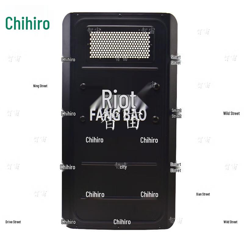 Thickened Aluminum Alloy Anti-riot Shield