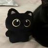 1PCS SCute Big-eyed Black Cat Squeaking Interactive Cat Toy