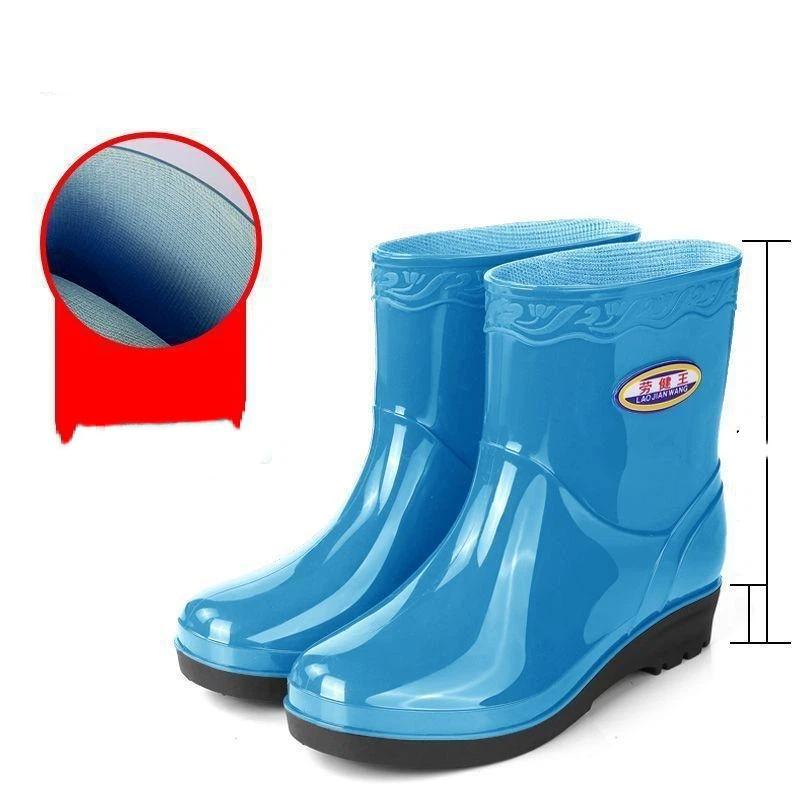 Damen Modische Bequeme Rutschfeste Wasserdichte Zwischensohle Regenschuhe Gummischuhe